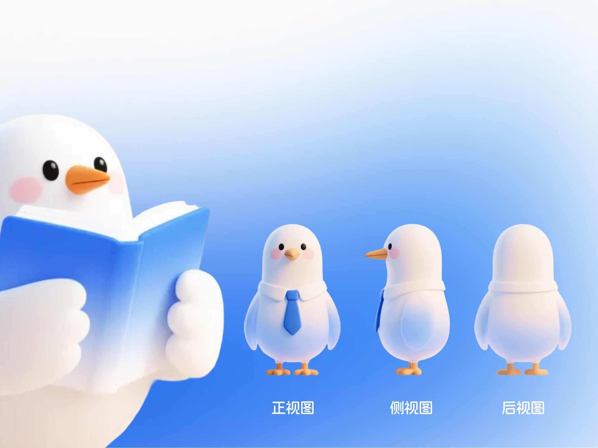 当AI与IP相遇